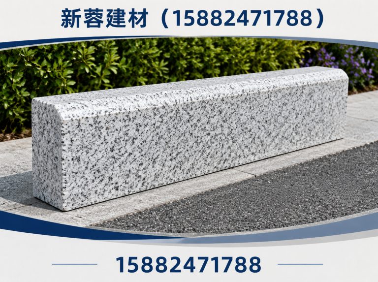 成都崇州仿石建材厂展示图